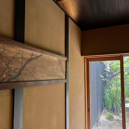 Villa Kyo no oozora SAIKA Kioto Exterior foto