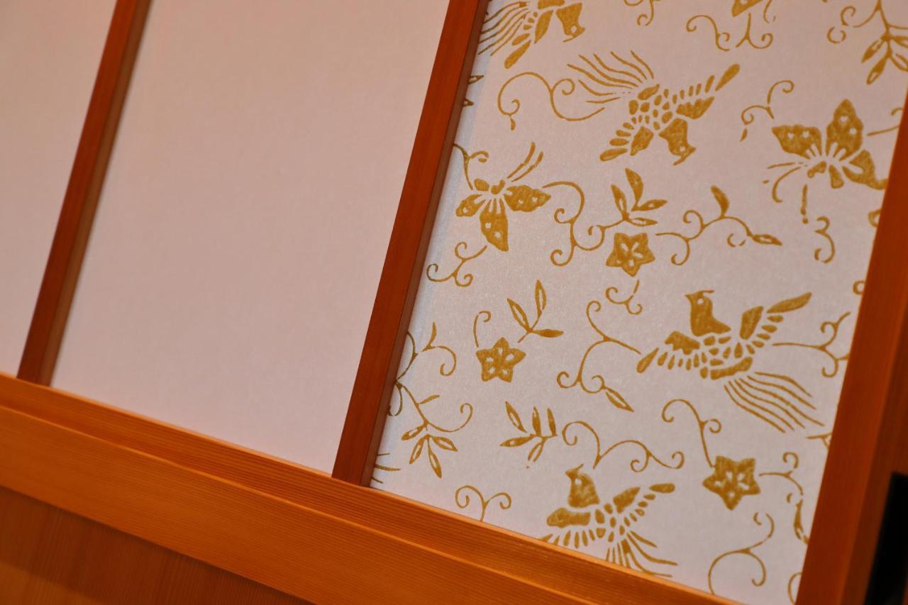 Villa Kyo no oozora SAIKA Kioto Exterior foto