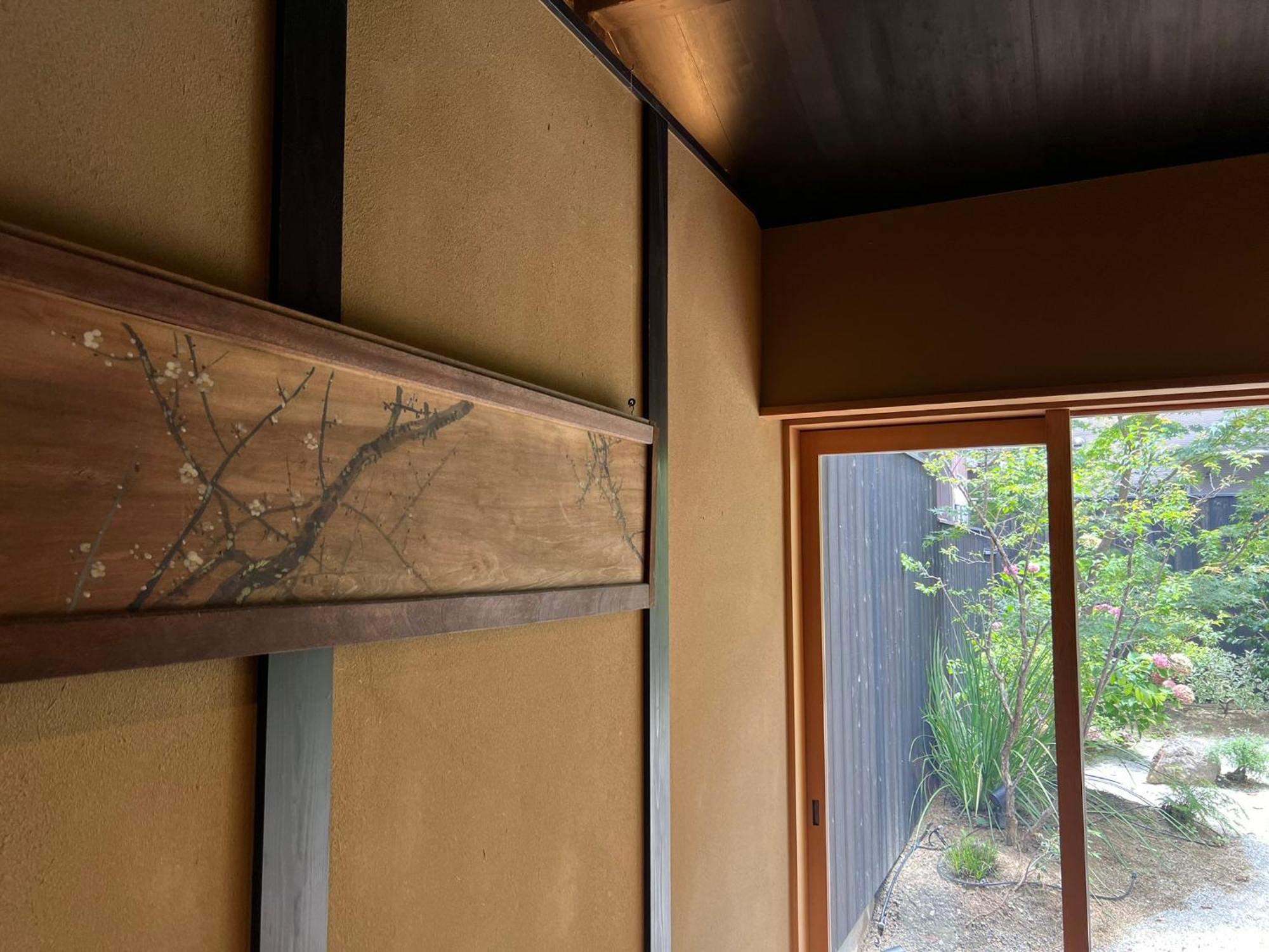 Villa Kyo no oozora SAIKA Kioto Exterior foto