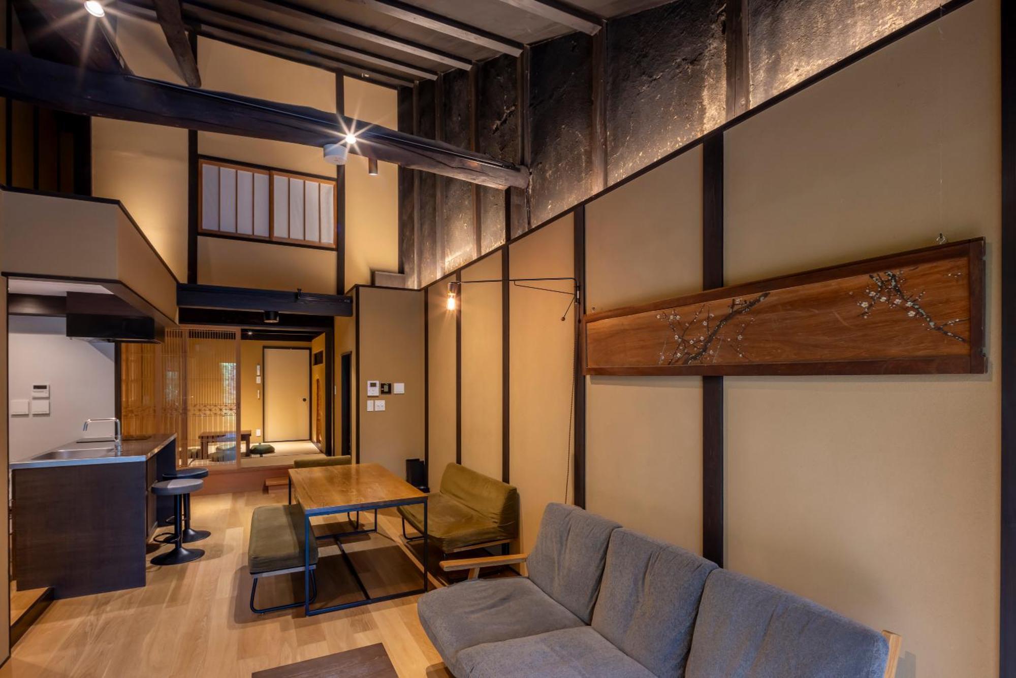 Villa Kyo no oozora SAIKA Kioto Exterior foto