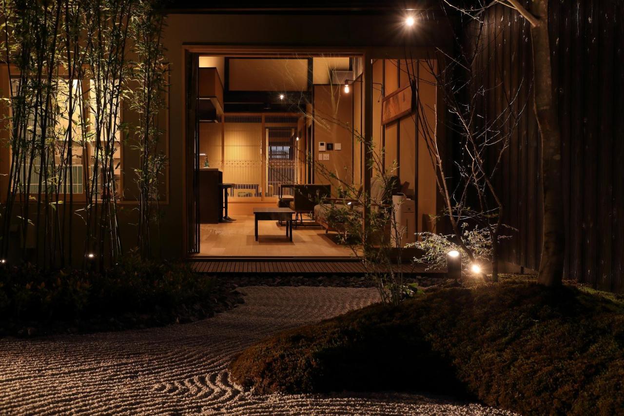 Villa Kyo no oozora SAIKA Kioto Exterior foto